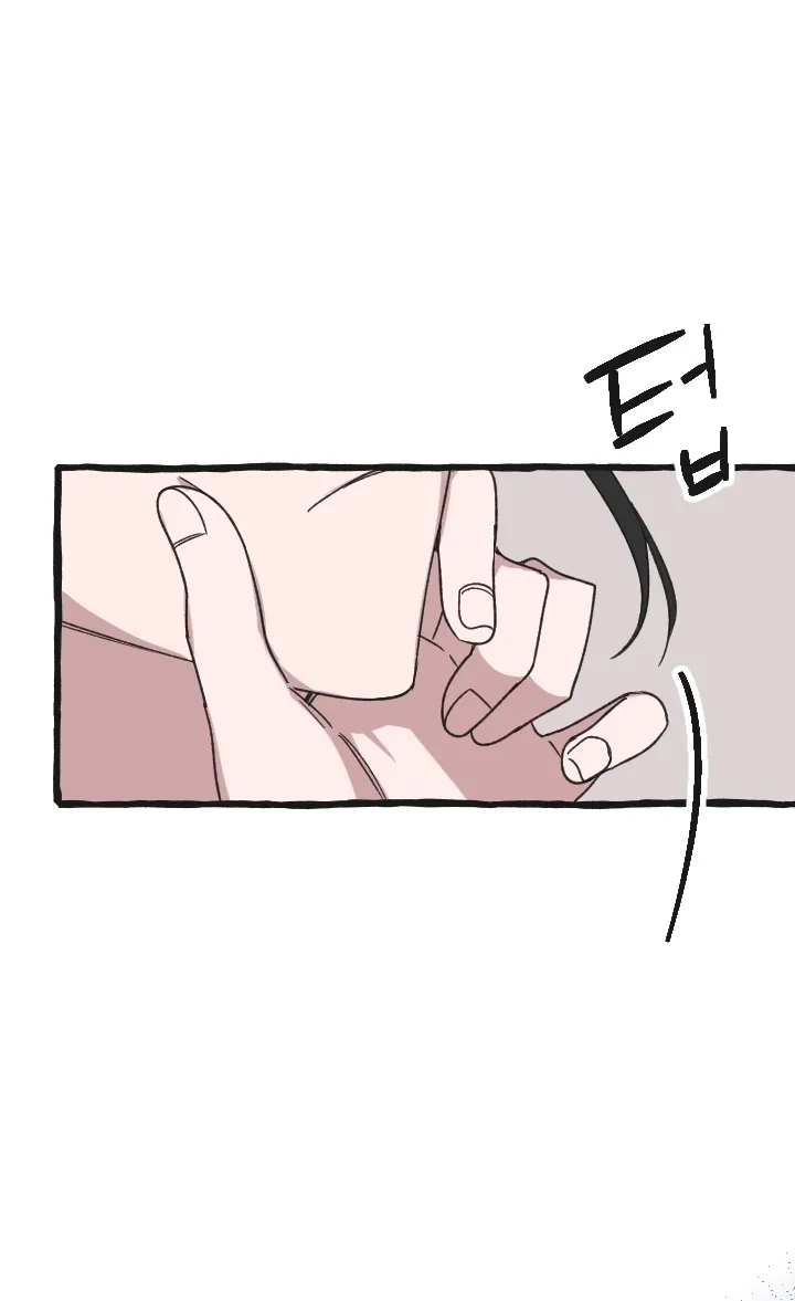 Chapter 5 - Image 10