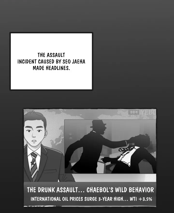 Chapter 6 - Image 25