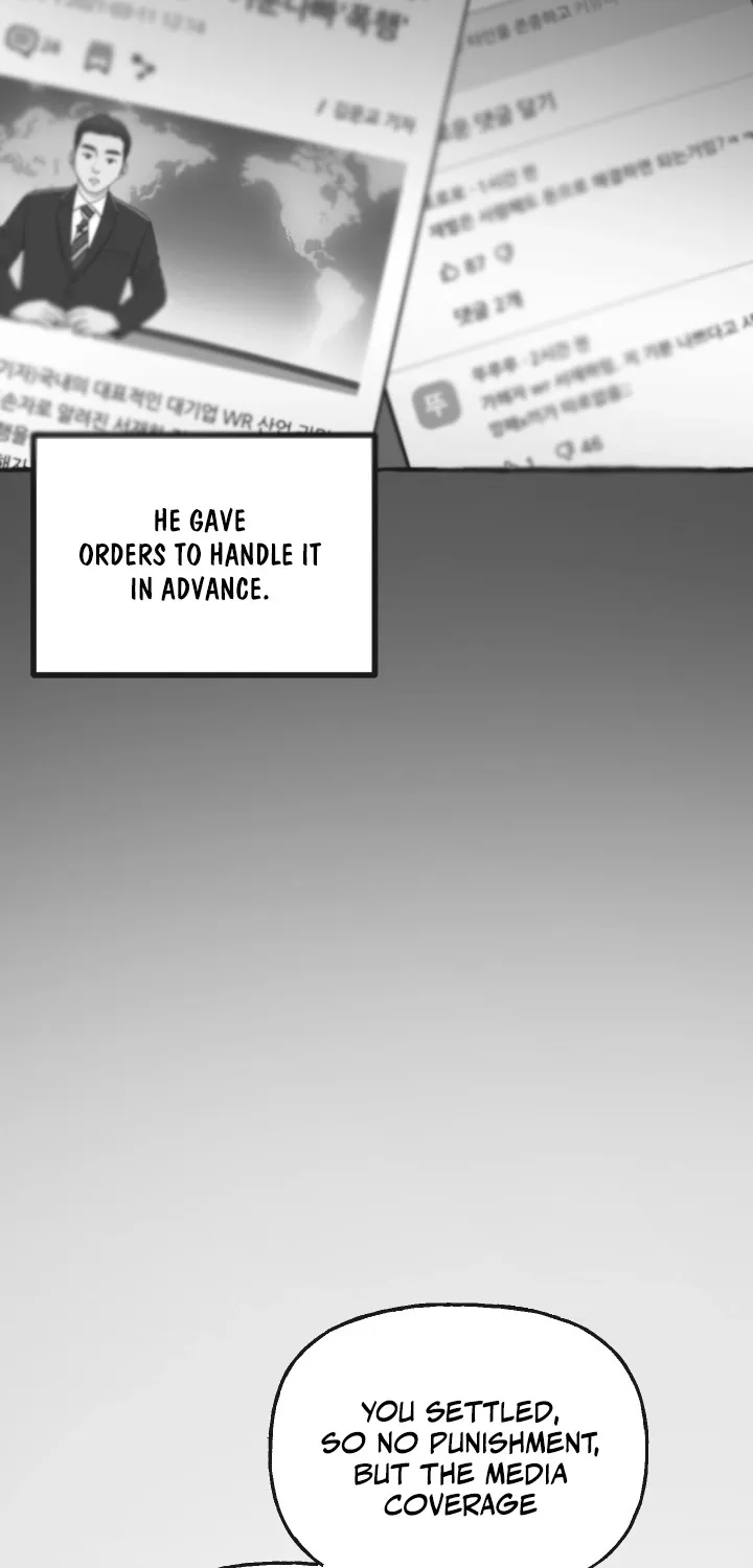 Chapter 6 - Image 27