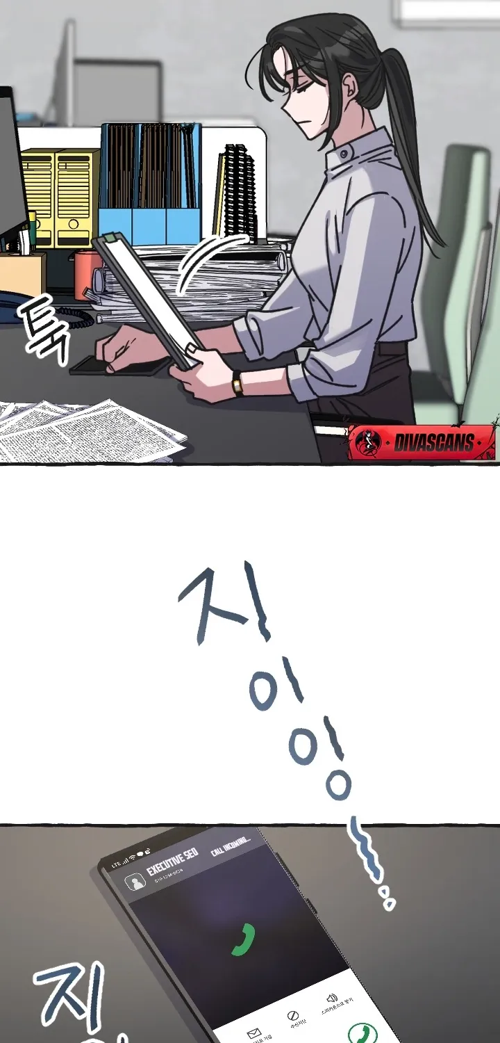 Chapter 7 - Image 17