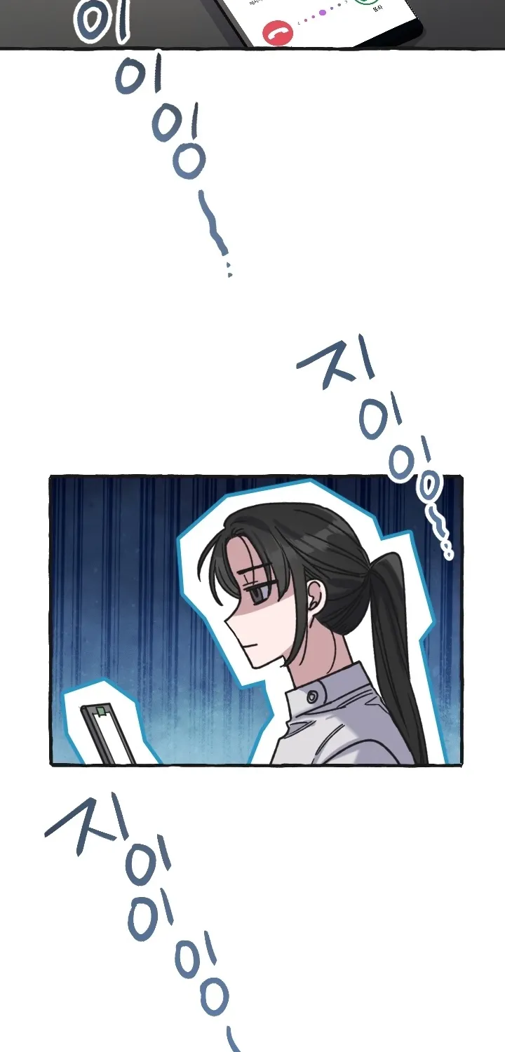 Chapter 7 - Image 18