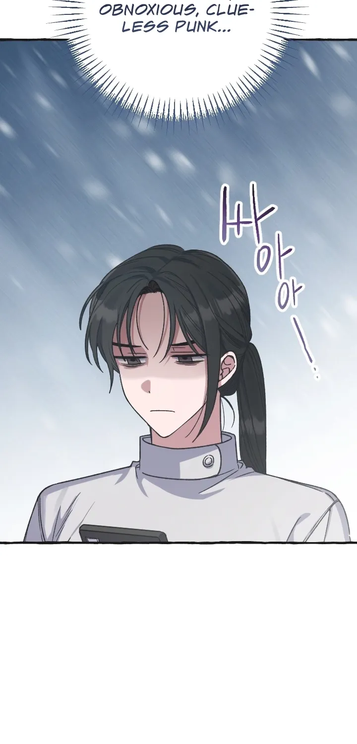 Chapter 7 - Image 26