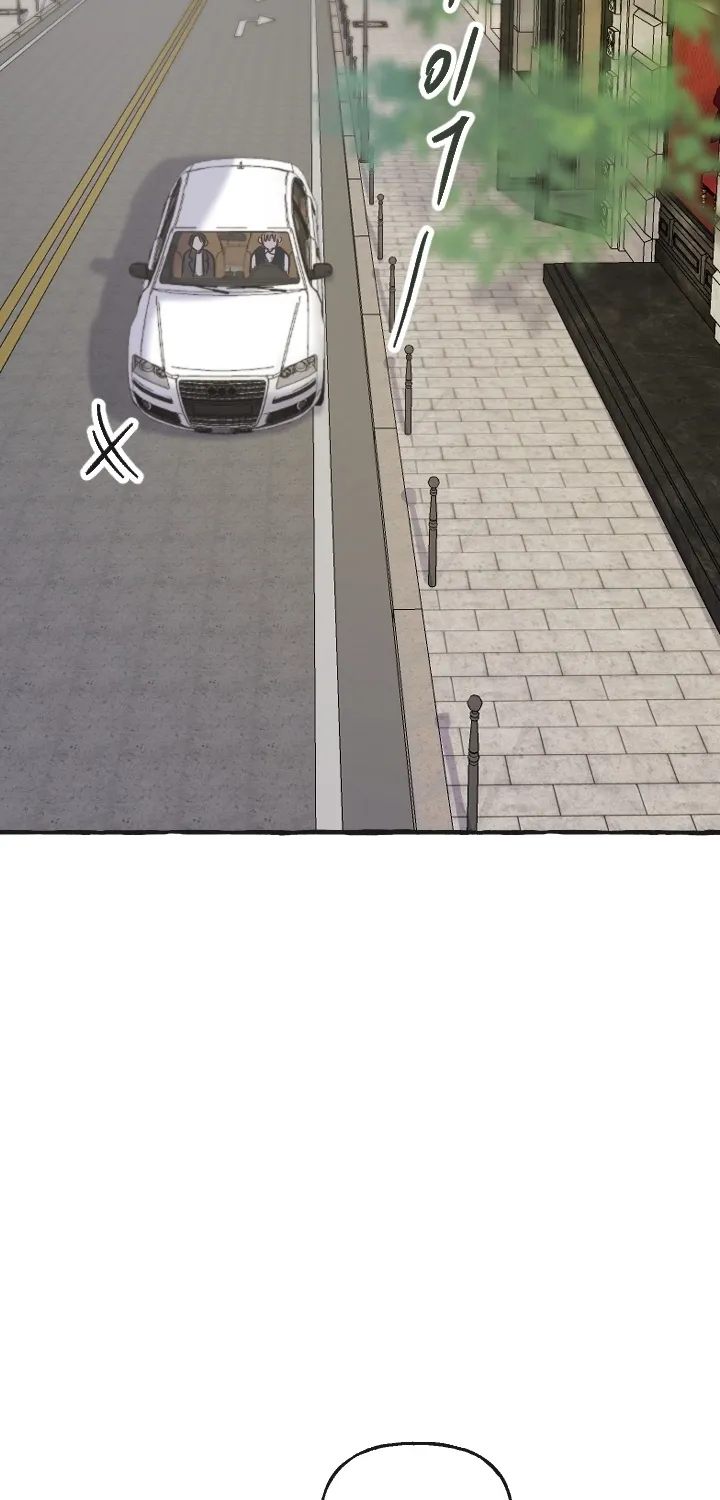 Chapter 7 - Image 62