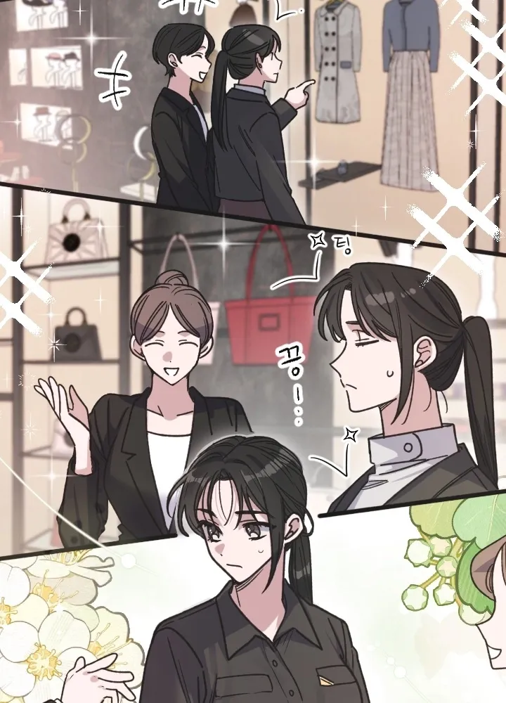 Chapter 8 - Image 15