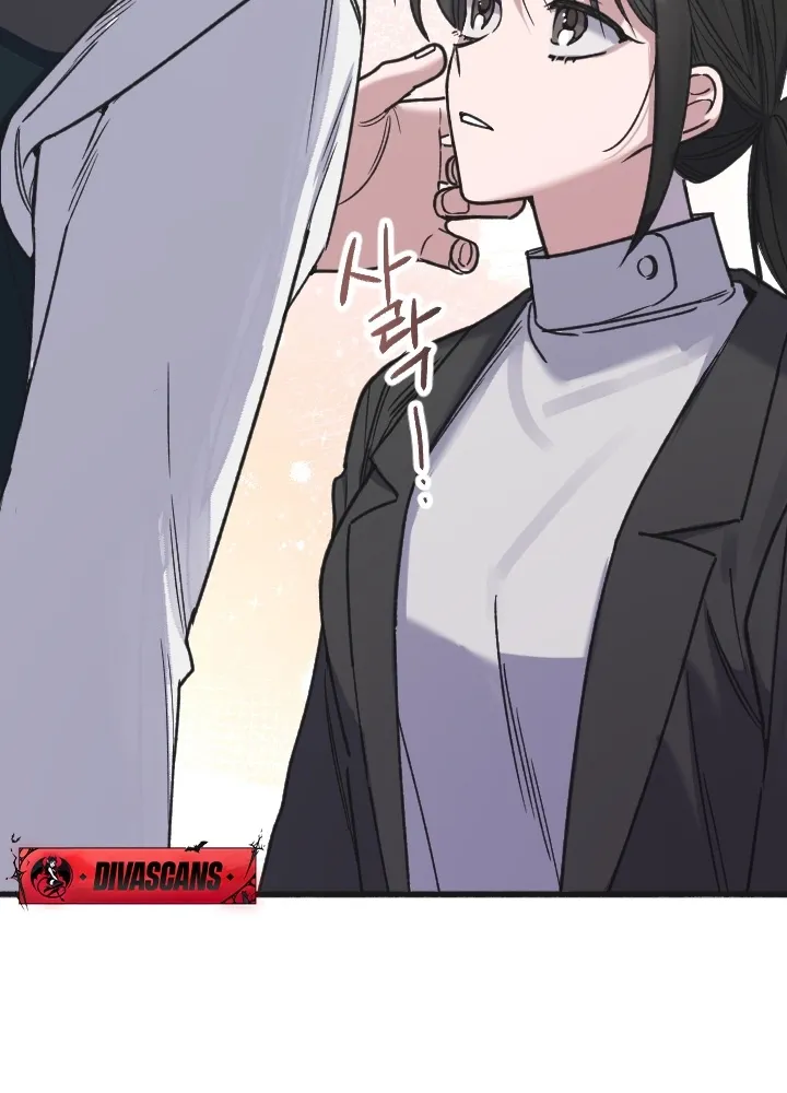 Chapter 8 - Image 40