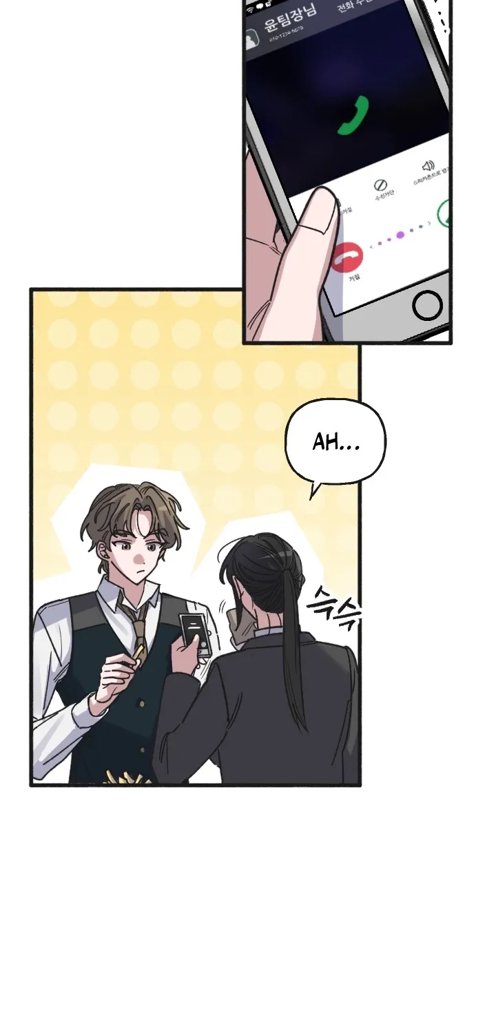 Chapter 8 - Image 64