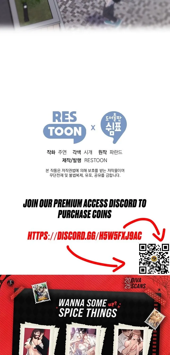 Chapter 9 - Image 70