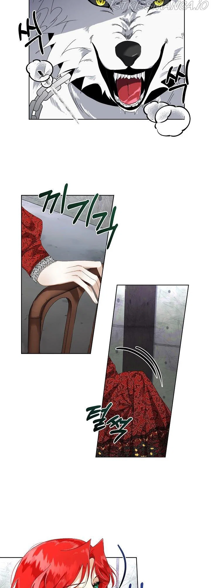 Chapter 1 - Image 19