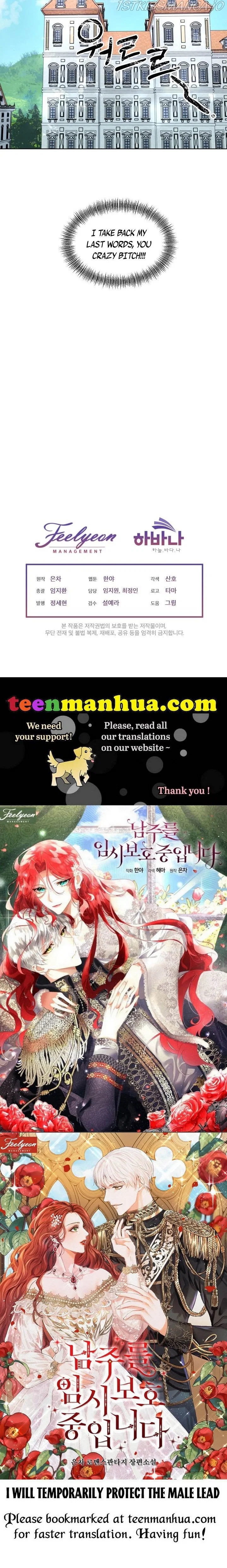 Chapter 1 - Image 45