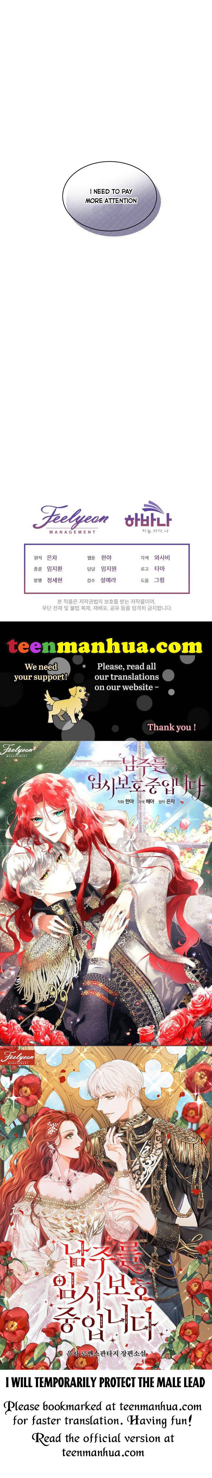 Chapter 14 - Image 39