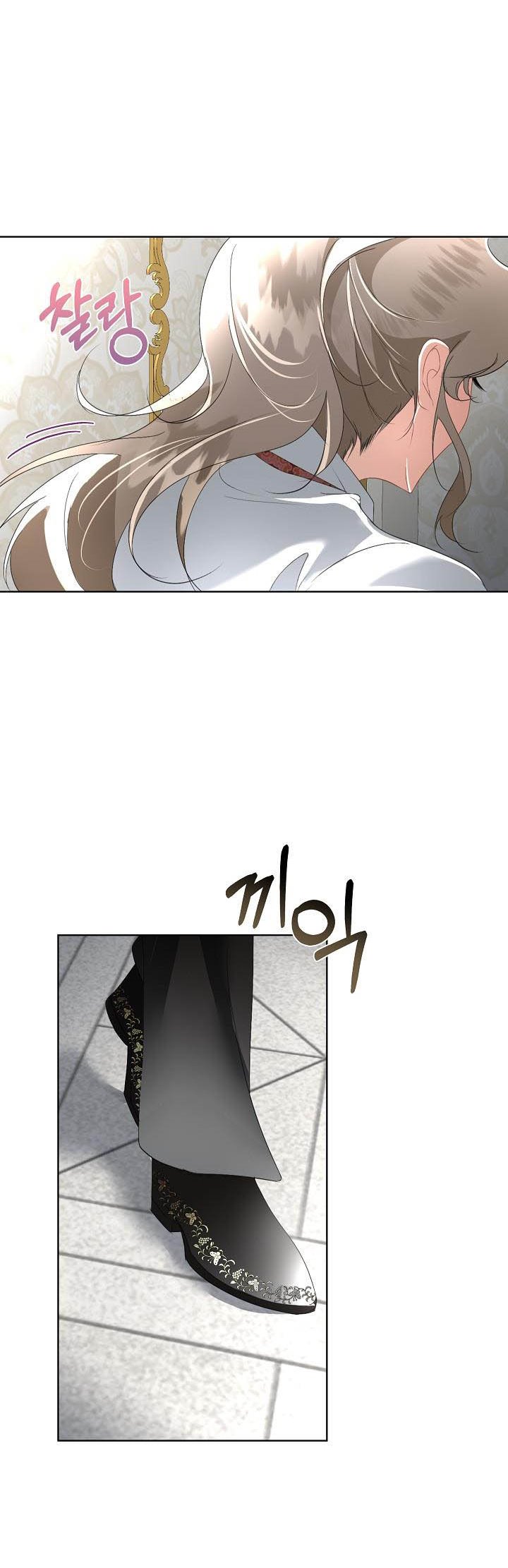 Chapter 14 - Image 6