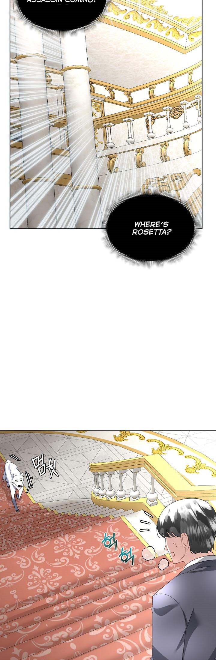 Chapter 19 - Image 21