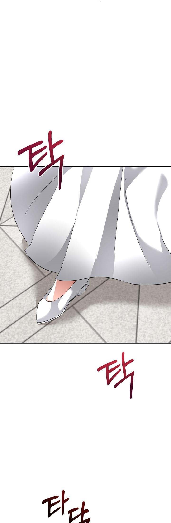 Chapter 19 - Image 23