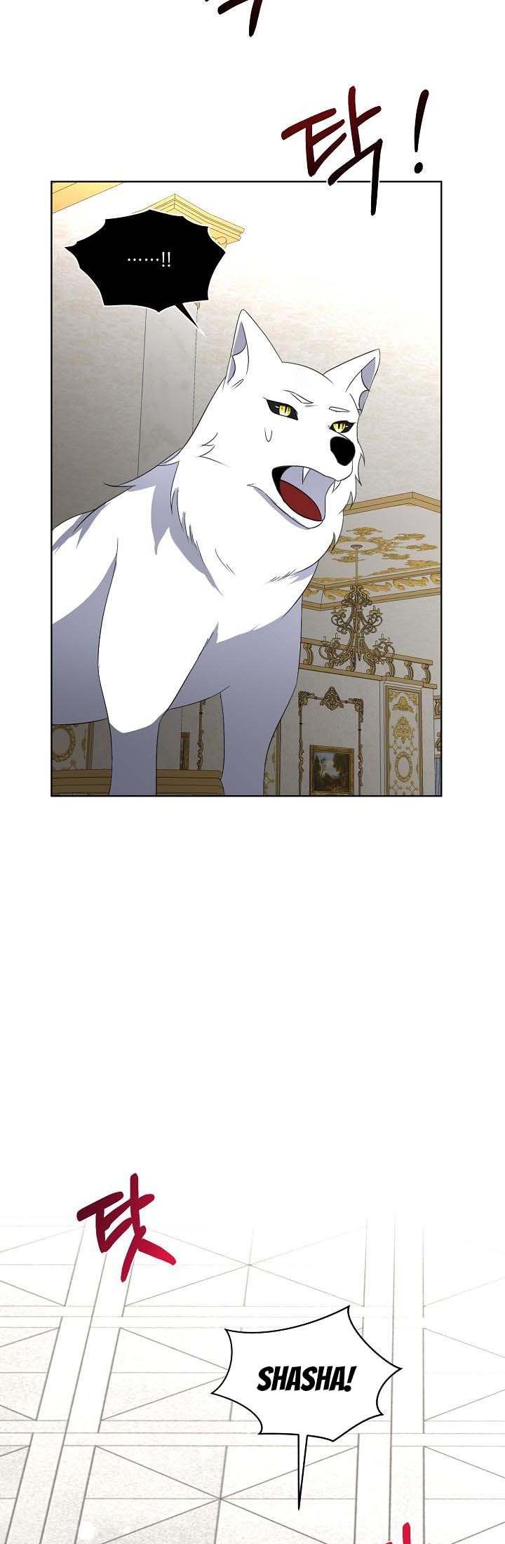 Chapter 19 - Image 24