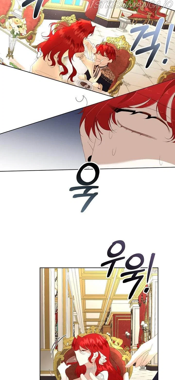 Chapter 2 - Image 33