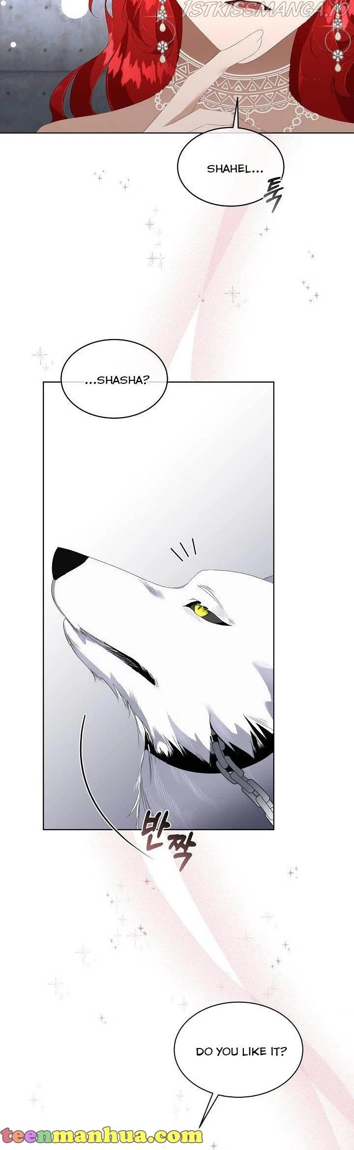 Chapter 2 - Image 42