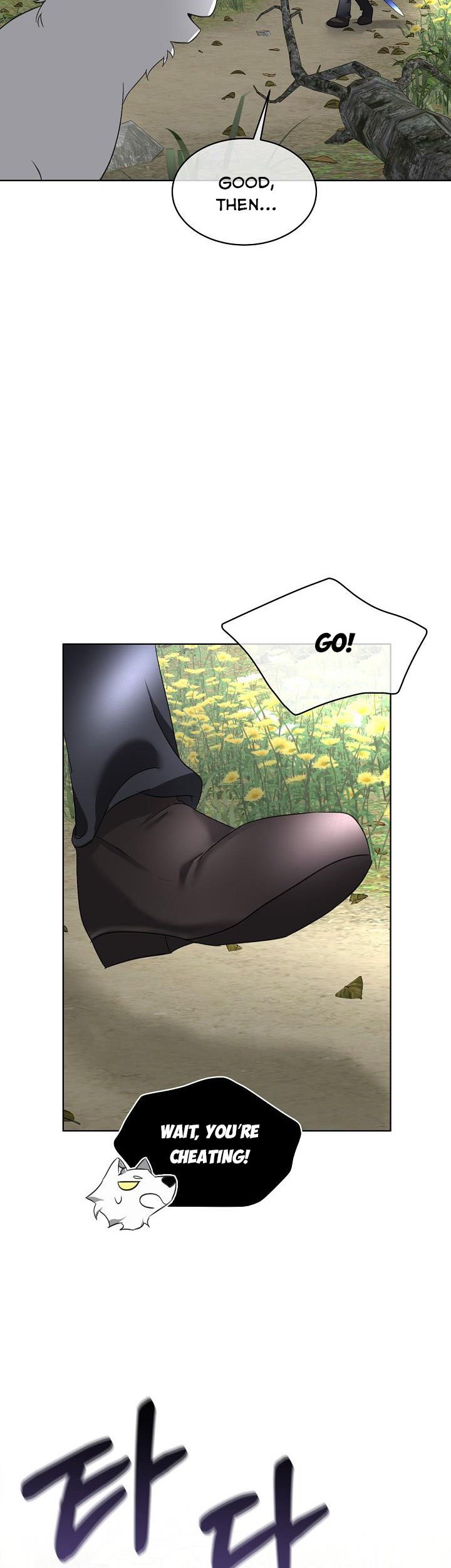 Chapter 21 - Image 36