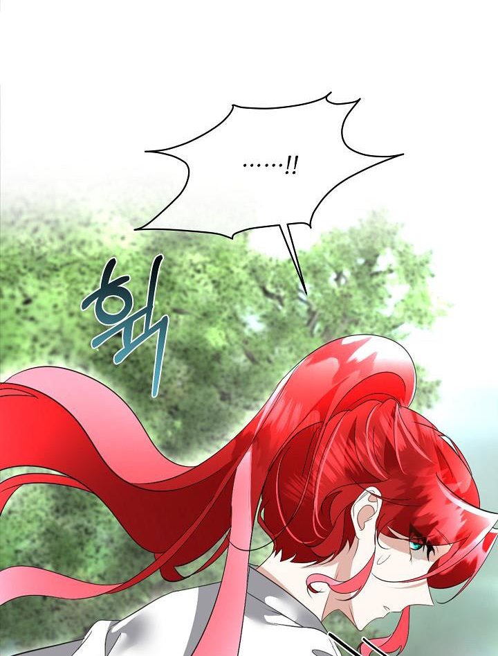 Chapter 21 - Image 42