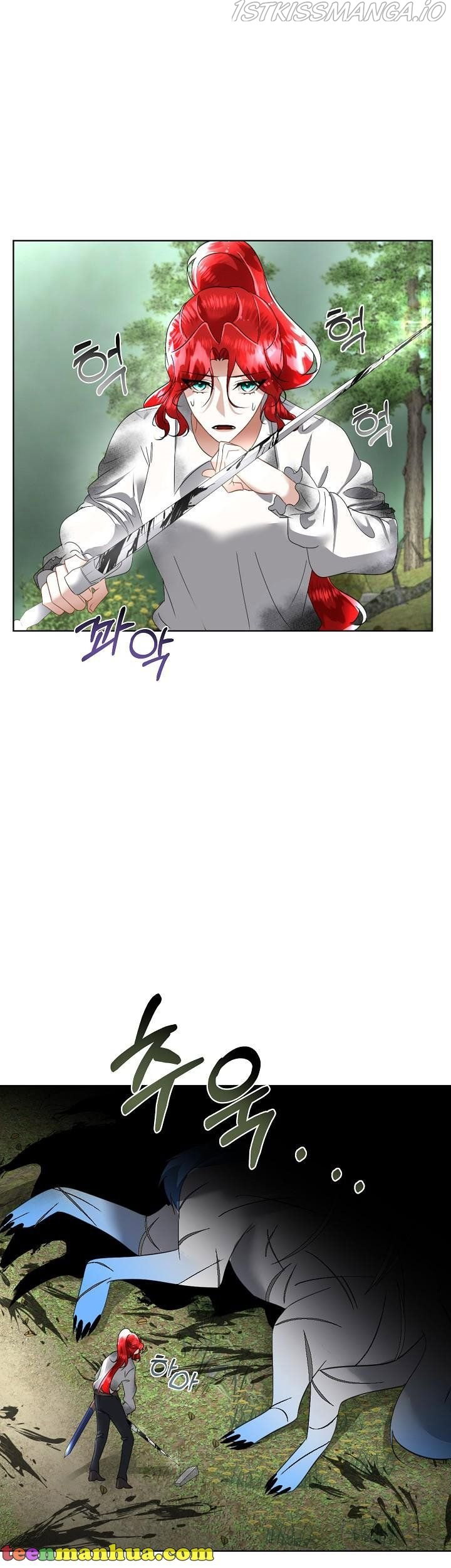 Chapter 22 - Image 9
