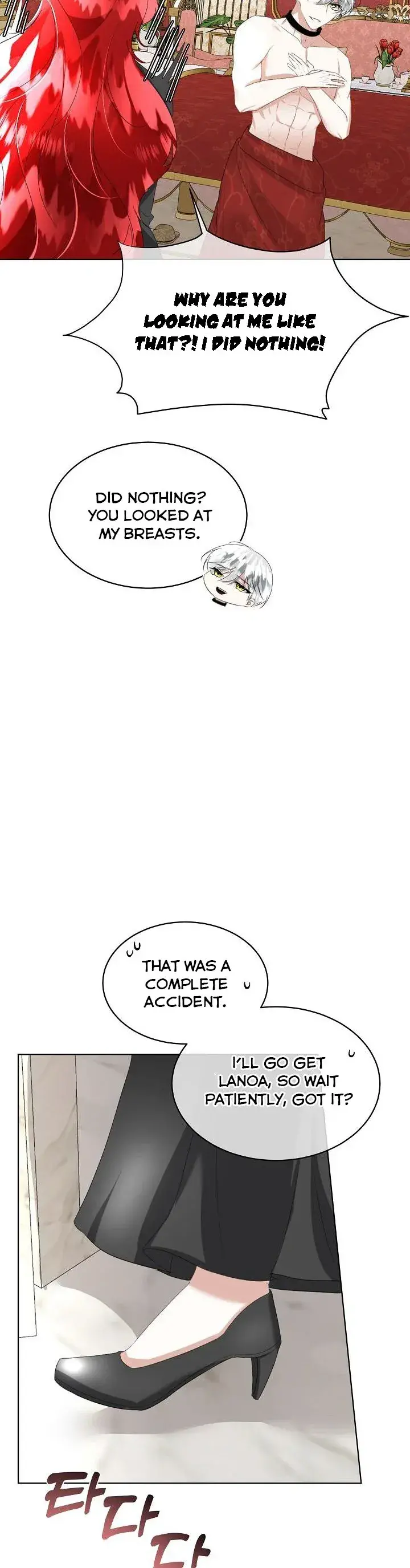 Chapter 23 - Image 20