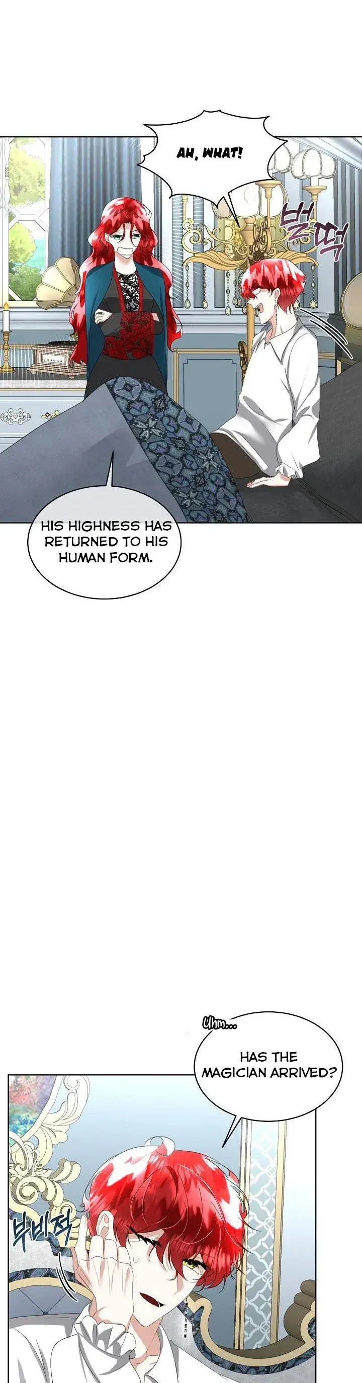 Chapter 23 - Image 31