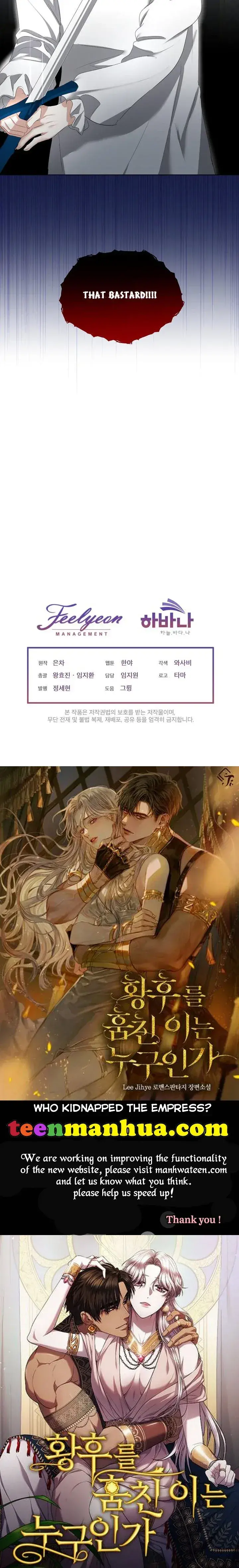 Chapter 23 - Image 36