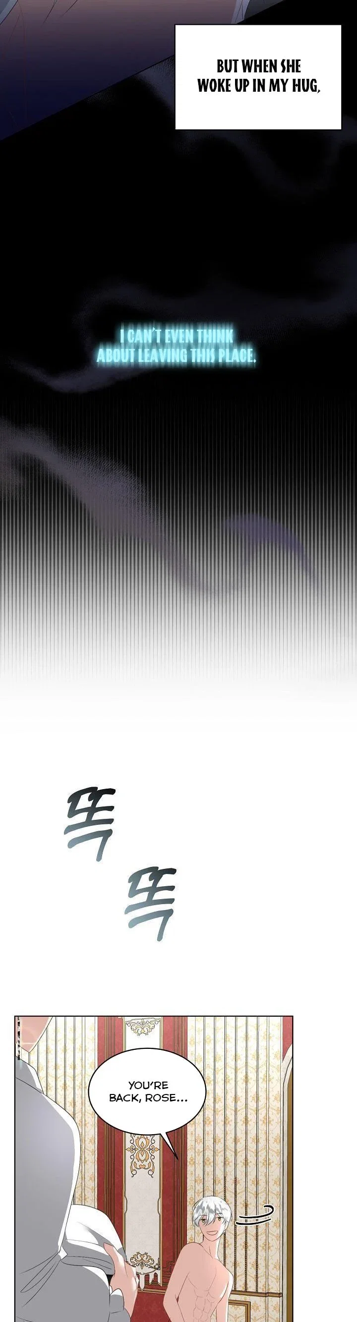 Chapter 24 - Image 17