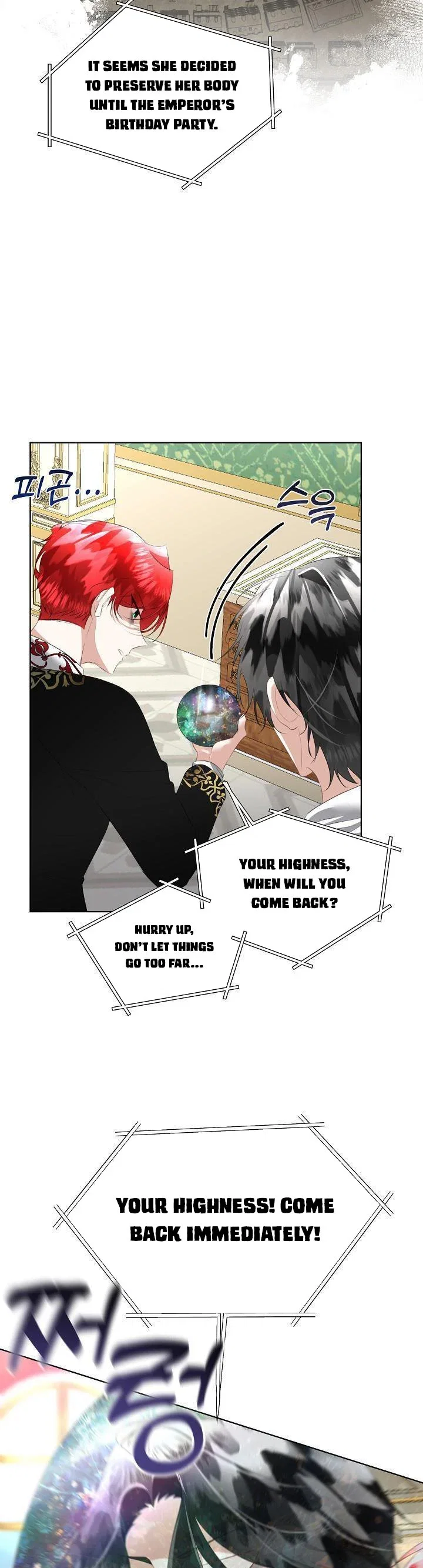Chapter 24 - Image 31
