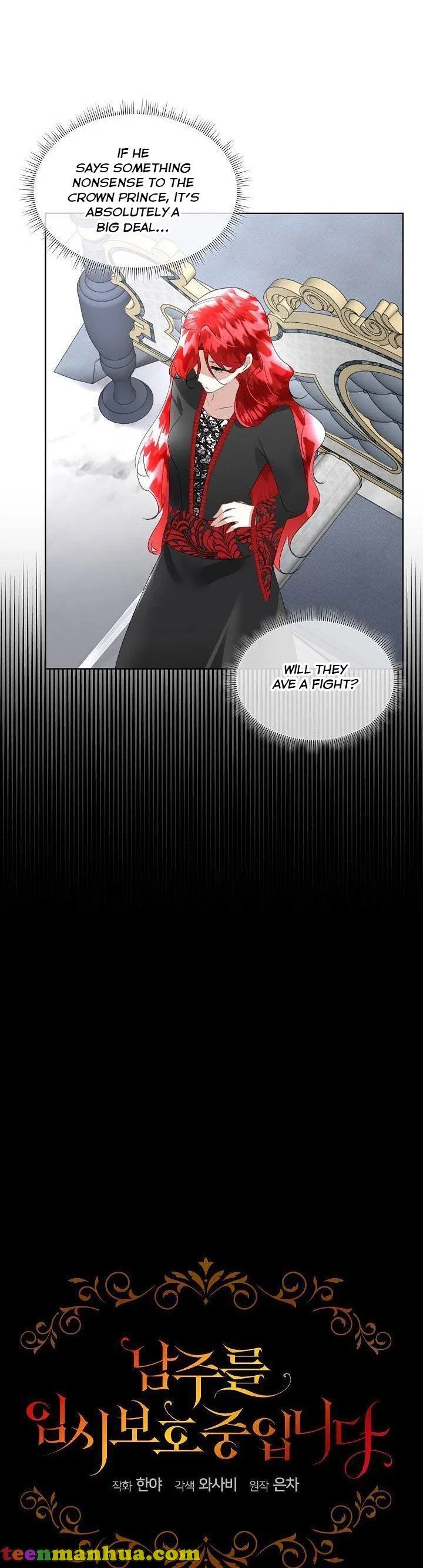 Chapter 24 - Image 6