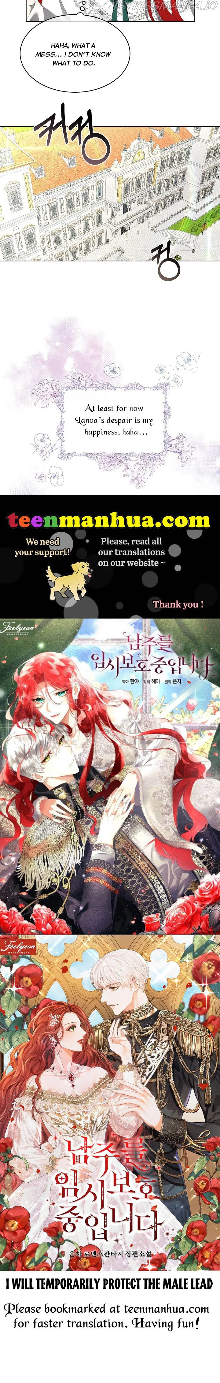 Chapter 3 - Image 44