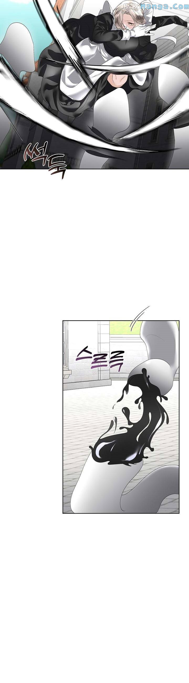 Chapter 31 - Image 4
