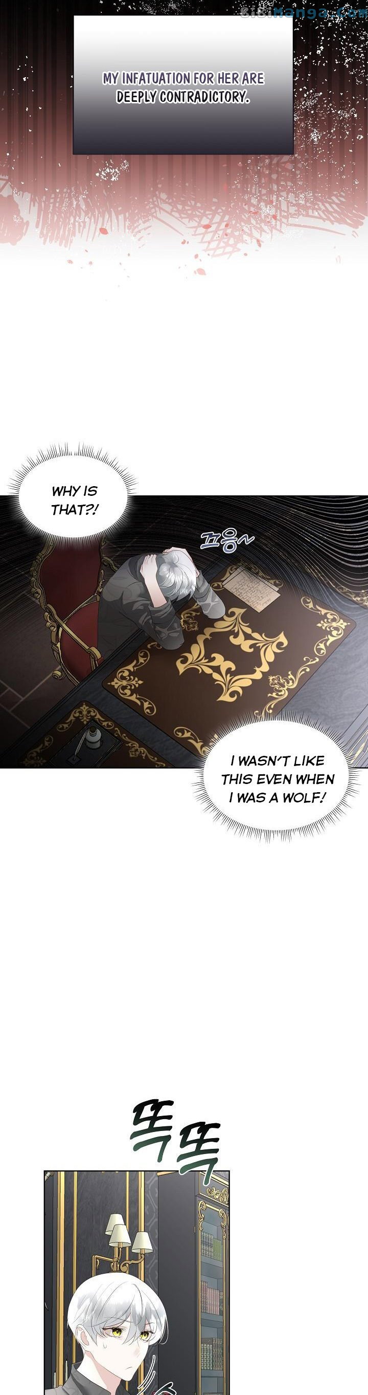 Chapter 32 - Image 24