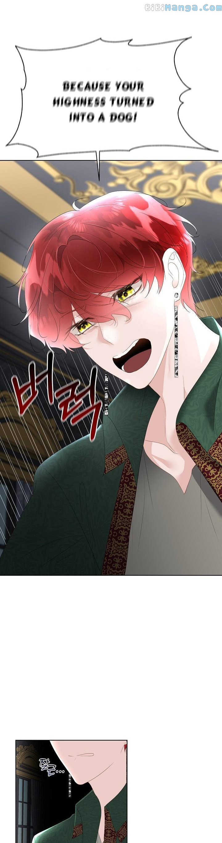 Chapter 32 - Image 28