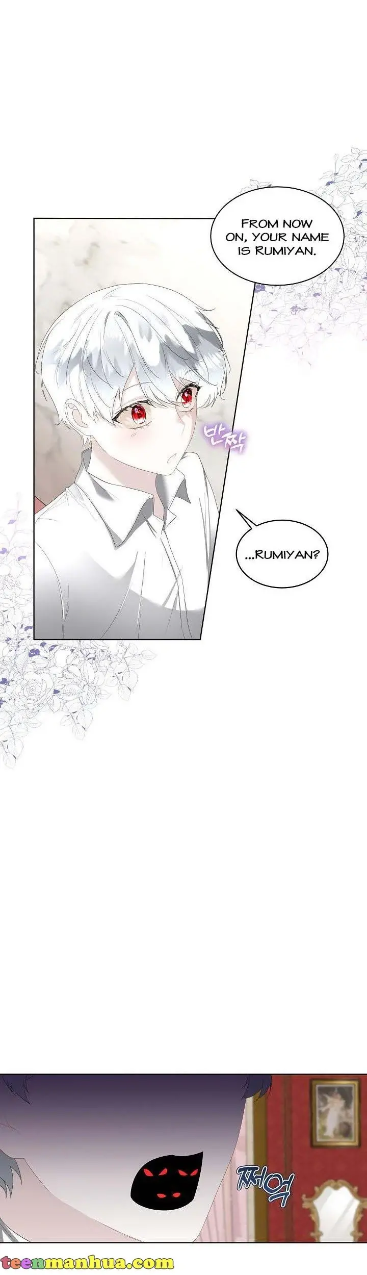 Chapter 33 - Image 16