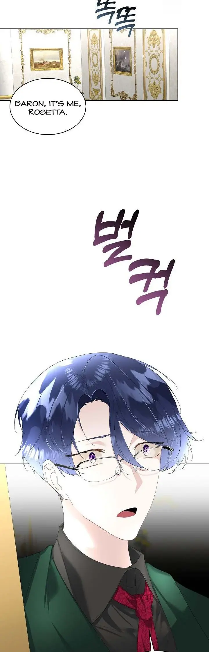 Chapter 33 - Image 30