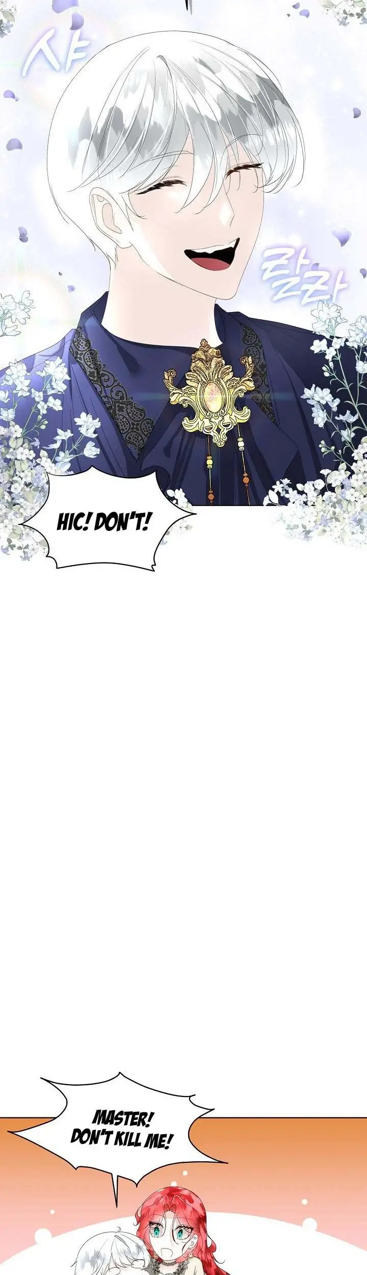 Chapter 33 - Image 8