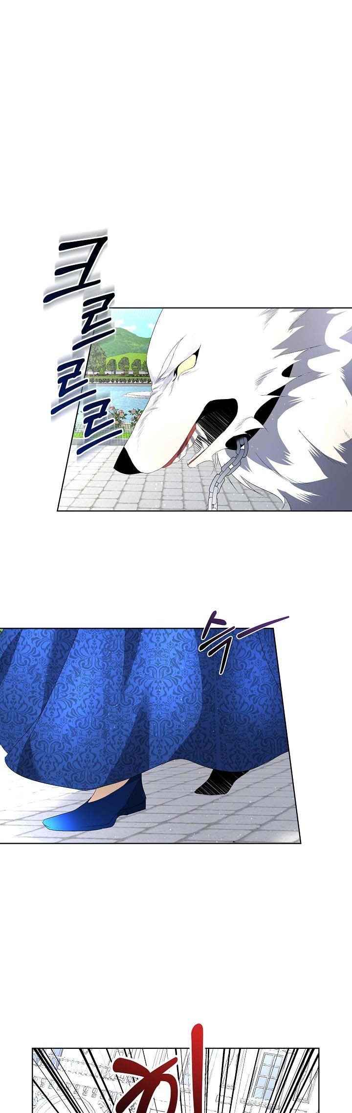 Chapter 5 - Image 13