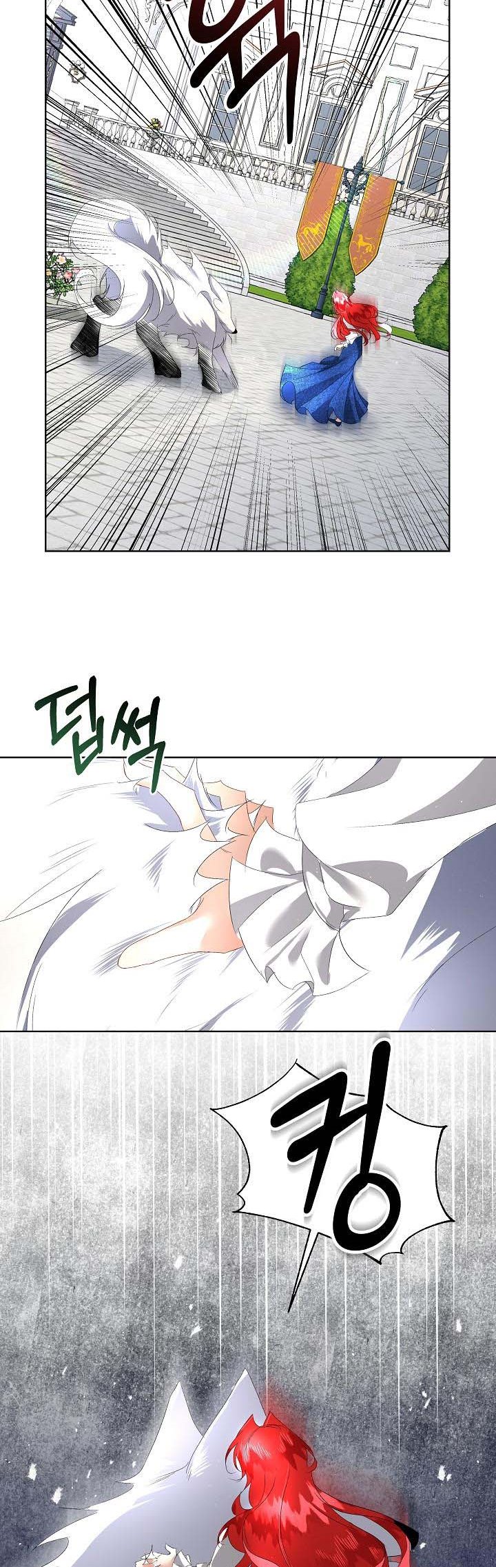 Chapter 5 - Image 14