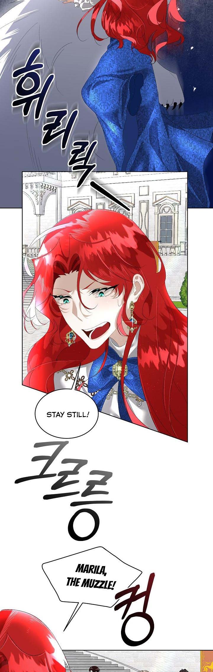 Chapter 5 - Image 15