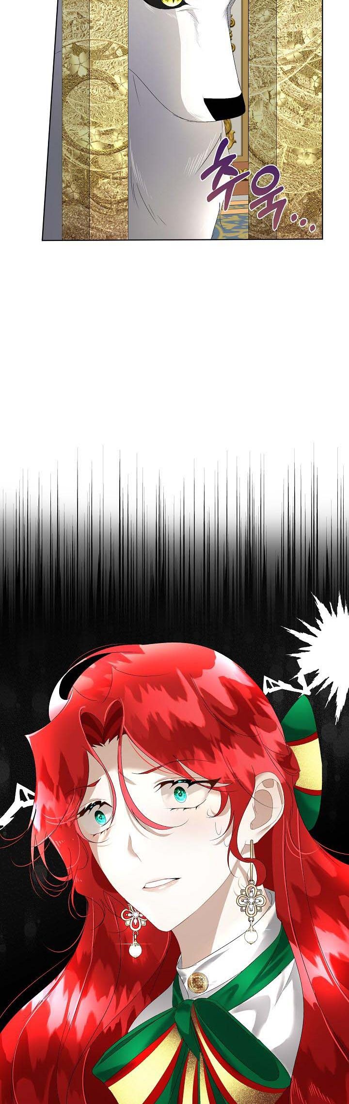 Chapter 6 - Image 32