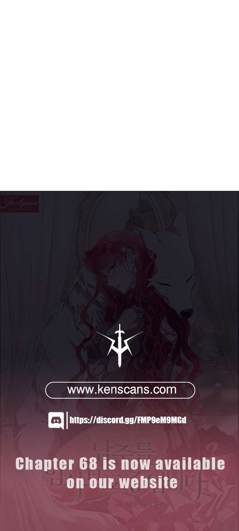 Chapter 60 - Image 19