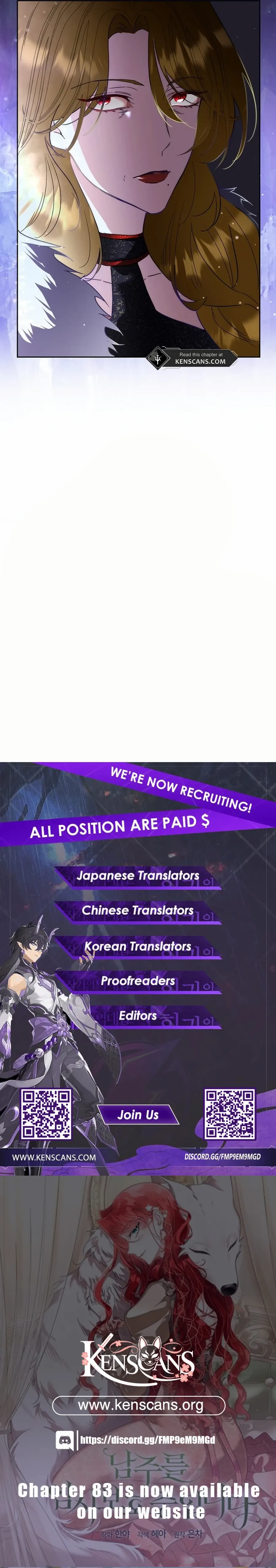 Chapter 73 - Image 14