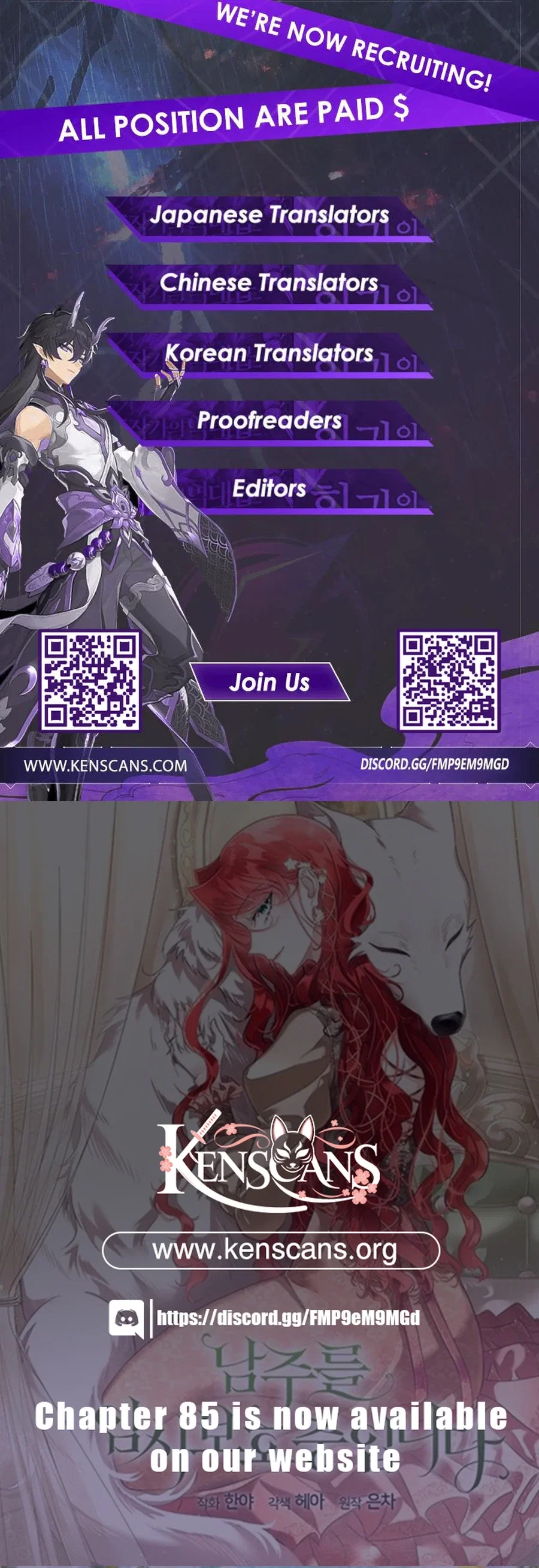 Chapter 74 - Image 11