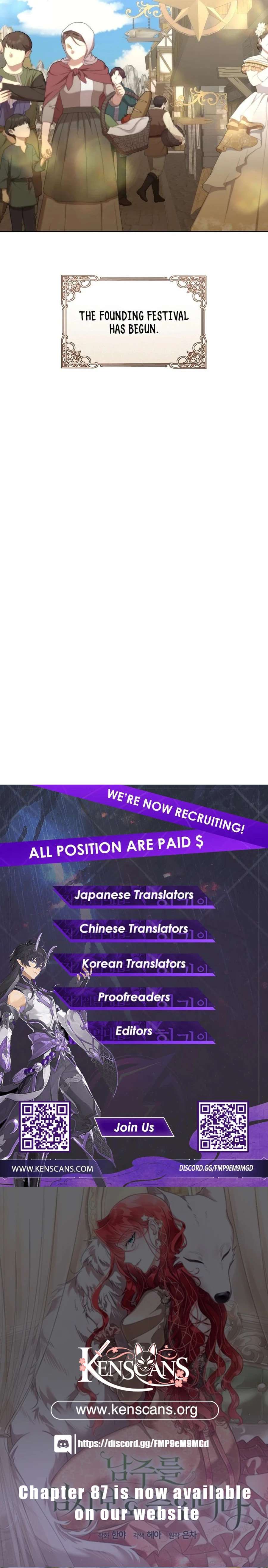 Chapter 75 - Image 12