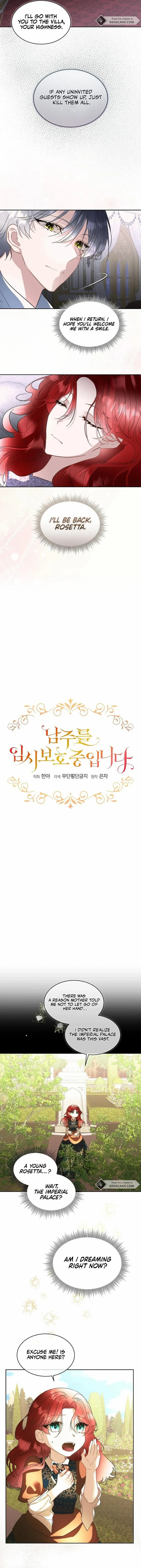 Chapter 79 - Image 5