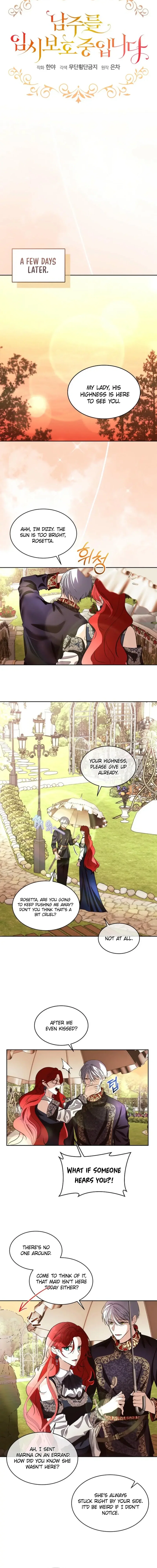 Chapter 83 - Image 7