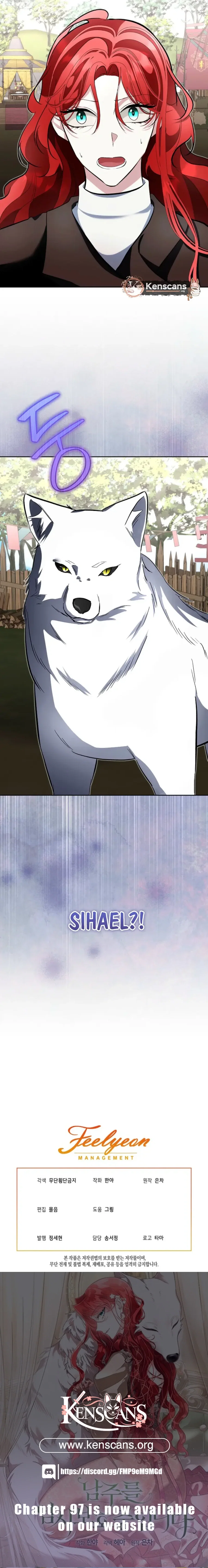 Chapter 85 - Image 12