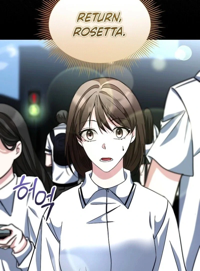 Chapter 87 - Image 100