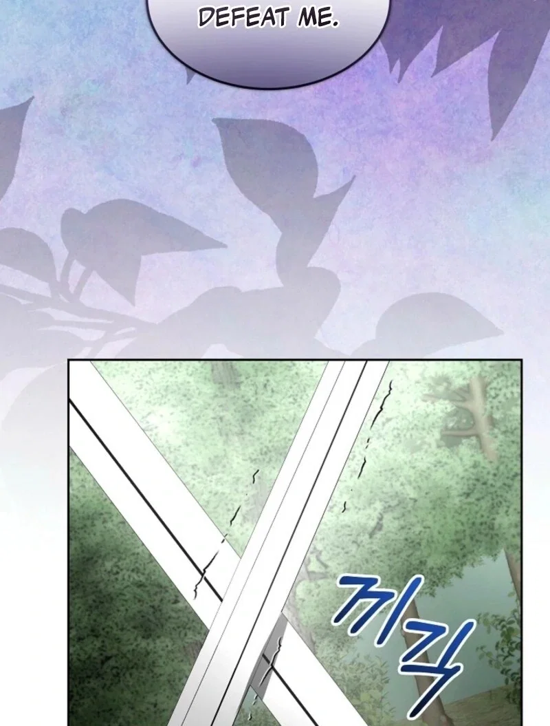 Chapter 87 - Image 25