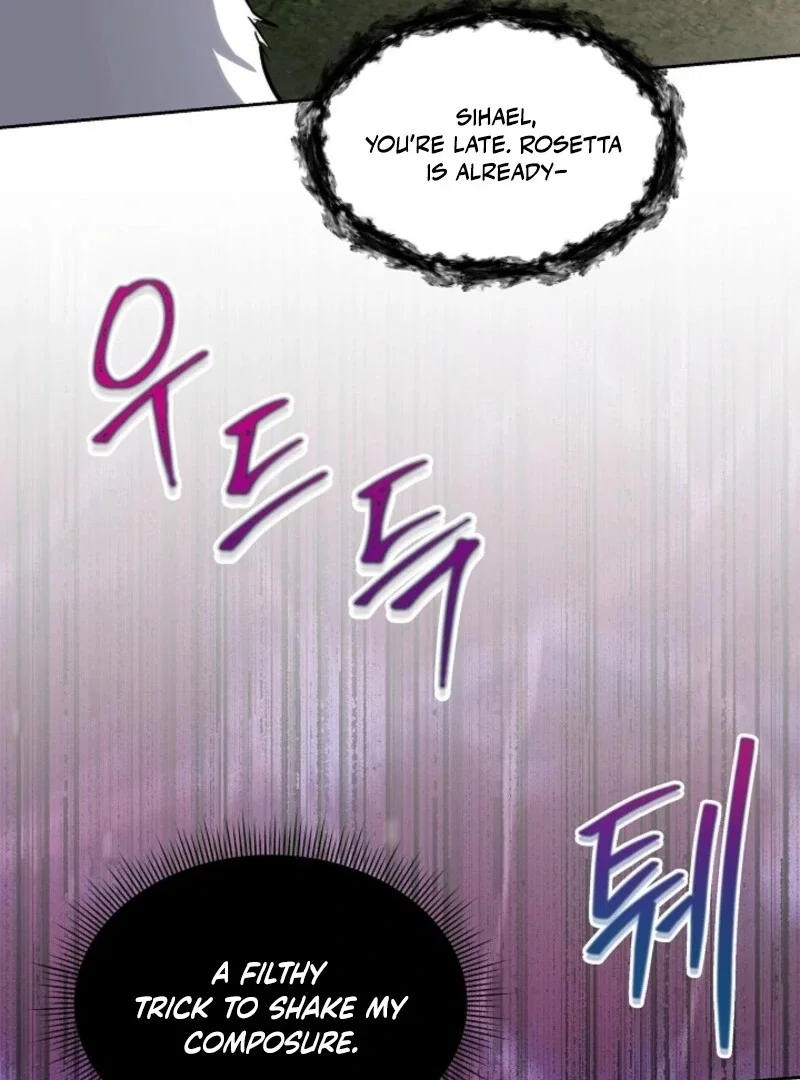 Chapter 87 - Image 47